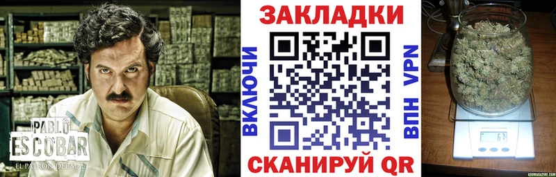 Что такое Нижний Ломов МЕТАДОН  Кокаин  Alpha-PVP  Канабис  Меф  Гашиш 