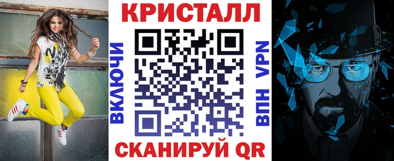АМФ 98%  Нижний Ломов 