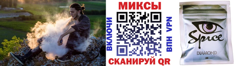 Бутират BDO  Нижний Ломов 