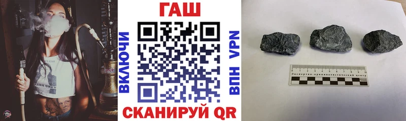 маркетплейс как зайти  дарнет шоп  Нижний Ломов  ГАШИШ гарик 