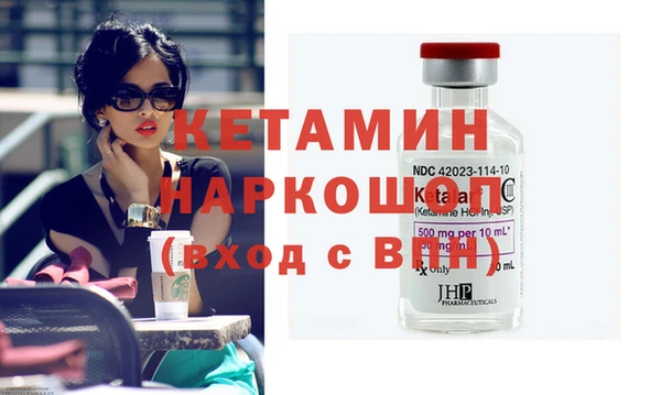 МДПВ Липки