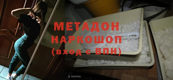 меф Лихославль