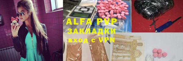 МДПВ Липки