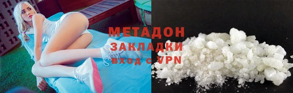 МДПВ Липки