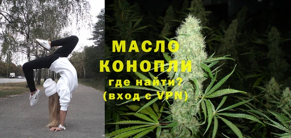 экстази Лиски
