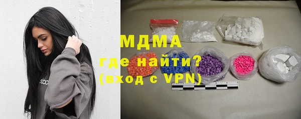 МДПВ Липки