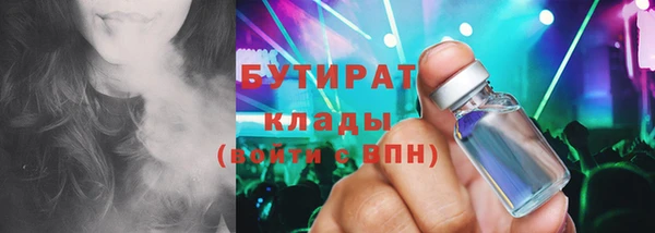 МДПВ Липки