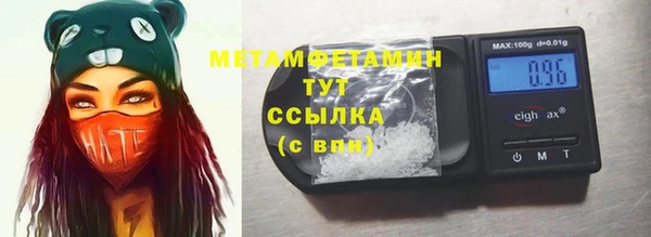 экстази Лиски