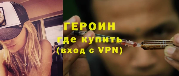 экстази Лиски