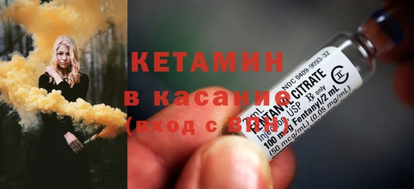 гашишное масло Семикаракорск