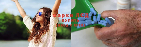 круглые Семилуки