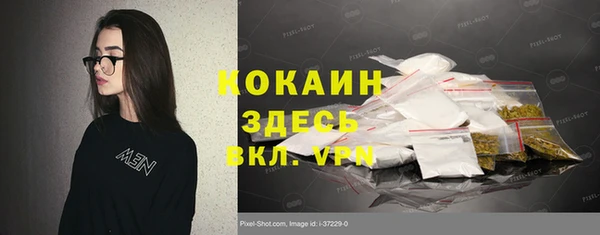 экстази Лиски