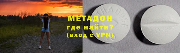 меф Лихославль