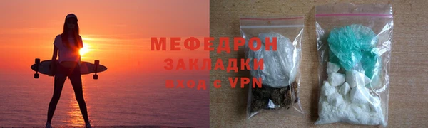 экстази Лиски