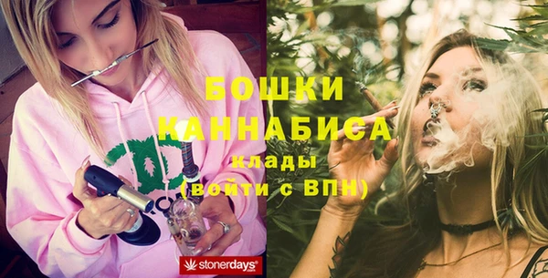 герыч Магадан