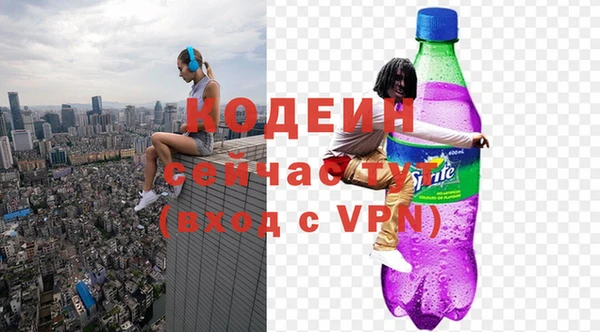 MDMA Premium VHQ Тихорецк