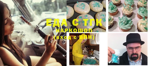 экстази Лиски