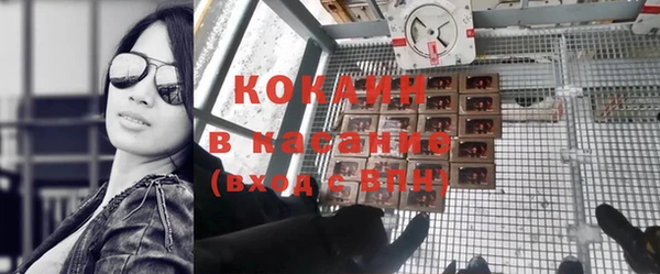 MDMA Premium VHQ Тихвин