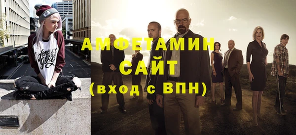 экстази Лиски
