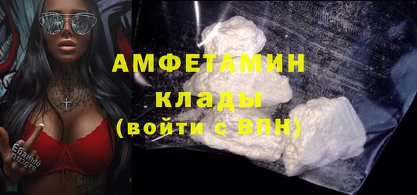 меф Лихославль