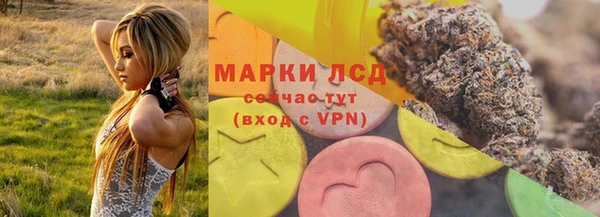 экстази Лиски