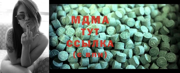 mdma Покров