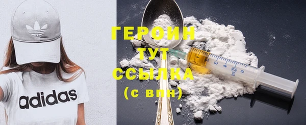экстази Лиски