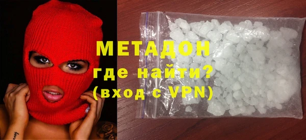 хмурый Покровск