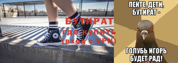МДПВ Липки