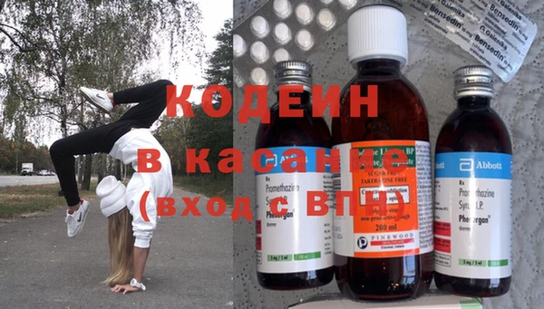 меф Лихославль