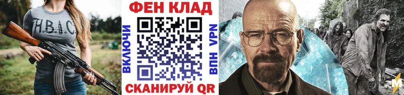 Первитин витя  Нижний Ломов 