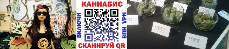 гидра ССЫЛКА  Нижний Ломов  Бошки марихуана марихуана 